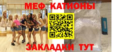 бутик Среднеуральск