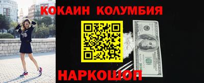 бутик Среднеуральск