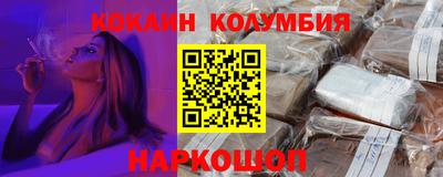 бутик Среднеуральск
