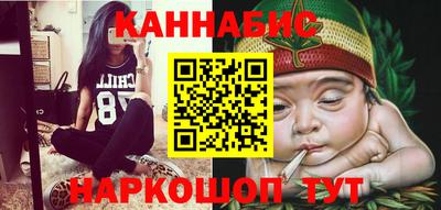 бутик Среднеуральск