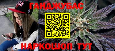 ГАЛЛЮЦИНОГЕННЫЕ ГРИБЫ Ставрополь