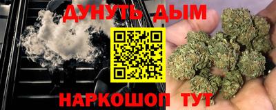 ГАЛЛЮЦИНОГЕННЫЕ ГРИБЫ Ставрополь