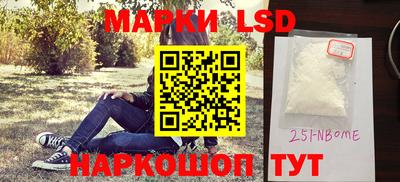бутик Среднеуральск
