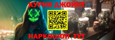 ГАЛЛЮЦИНОГЕННЫЕ ГРИБЫ Ставрополь