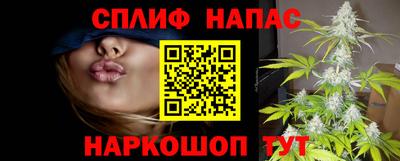 бутик Среднеуральск