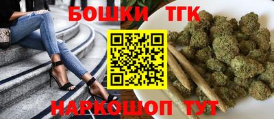 бутик Среднеуральск