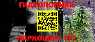 бутик Среднеуральск
