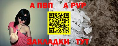 бутик Среднеуральск