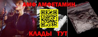 ГАЛЛЮЦИНОГЕННЫЕ ГРИБЫ Ставрополь
