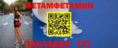 ГАЛЛЮЦИНОГЕННЫЕ ГРИБЫ Ставрополь
