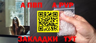 бутик Среднеуральск