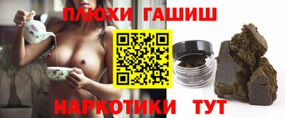 бутик Среднеуральск