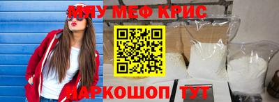 бутик Среднеуральск