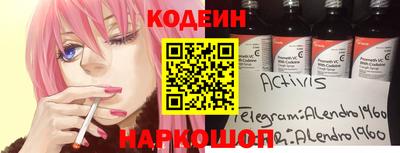 бутик Среднеуральск