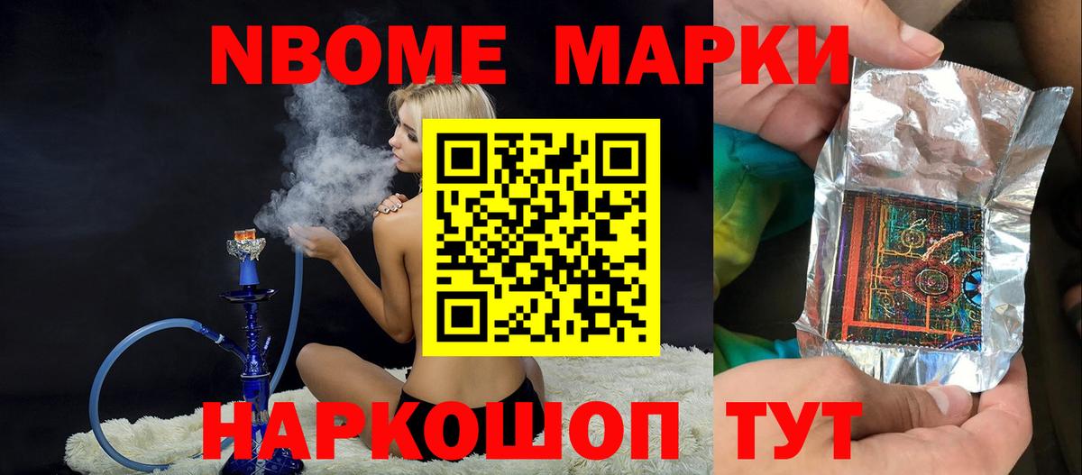 Лсд 25 экстази ecstasy Артём
